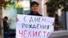 Борис Федюкин: Остается только выживать