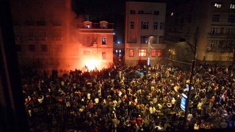 SAD pozdravljaju svaki napredak u suđenju za paljenje Ambasade u Beogradu