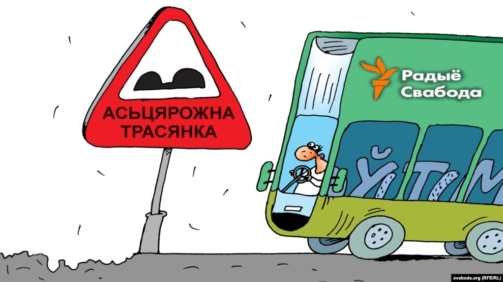 Сочинение про ефрасиню полацкую на беларускай мове A9A33187 0AAE 493B AF5D F066210B4818 w1023 r1 s