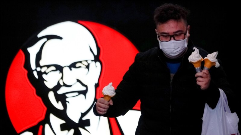 В Башкортостане без торгов выделили участок под ресторан KFC
