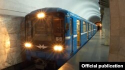 Երևանի մետրոպոլիտենը, արխիվ