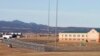 Часть федерального исправительного комплекса, в котором находится тюрьма "Супермакс", штат Колорадо
