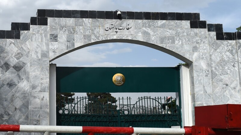 پاکستان بېرته خپل شارژدافېر افغانستان ته استوي