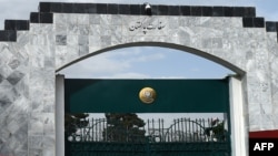 په کابل کې د پاکستان سفارت