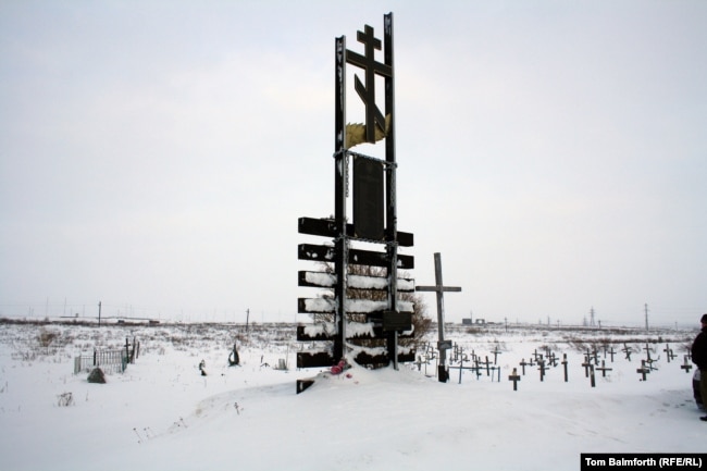 Українська меморіальна дошка на вшанування жертв ГУЛАГу у Воркуті
