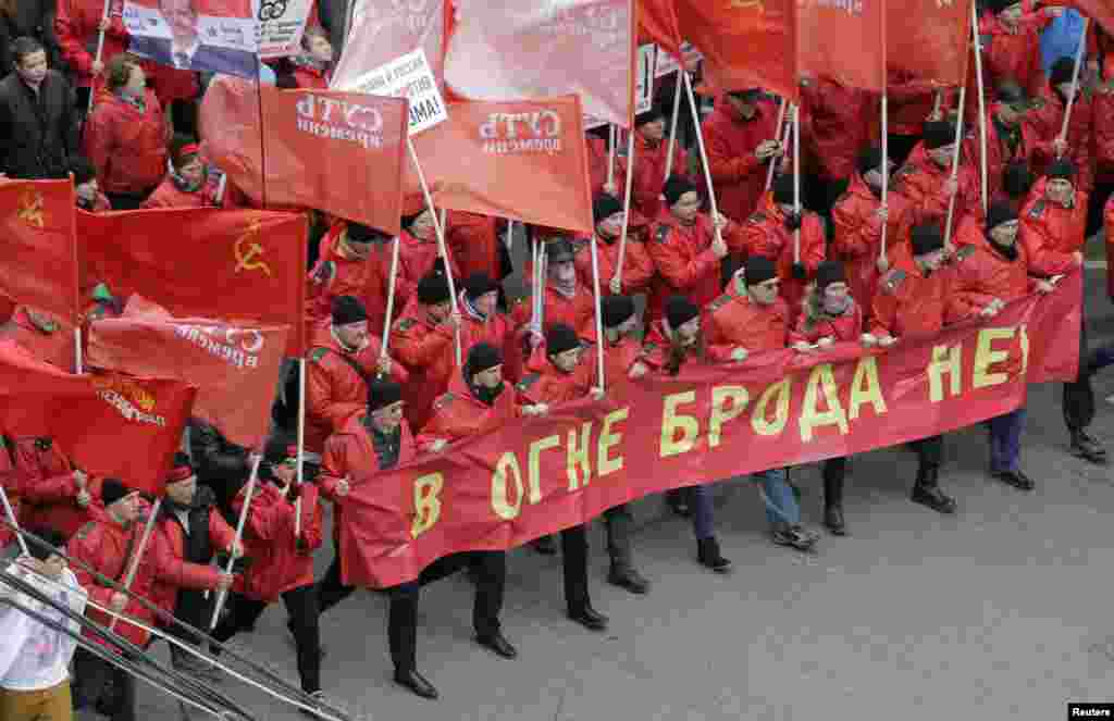 Moskva, marš &quot;Bratstvo i građanski otpor&quot;, 15. mart