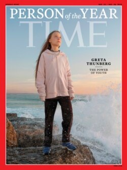 Обкладинка журналу Time з Тунберґ