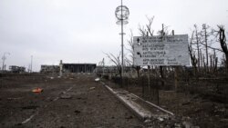 A sign is seen at the Donetsk airport, damaged by months of fighting, on February 26, 2015.