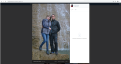 Дмитрий Ковин с женой на фоне водопада