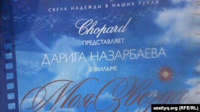 Траннидің транзитті жопасының фотосы Жаңа транссексуалдық порно