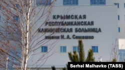 Здание строящего медицинского центра имени Семашко