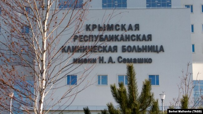 Новый медицинский центр республиканской больницы имени Семашко