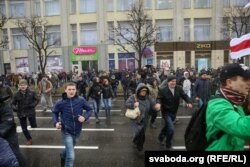 Belarus - Day of Freedom (Freedom Day) in Minsk, Detention of people at the center in Minsk, 25Mar2017