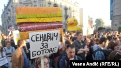 Protest "Tragovima fantoma" zbog rušenja u Savamali, Beograd 25. april 2017.