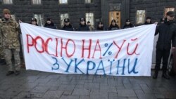 В Украину – по заграну. Кого коснутся новые правила? | Радио Крым.Реалии