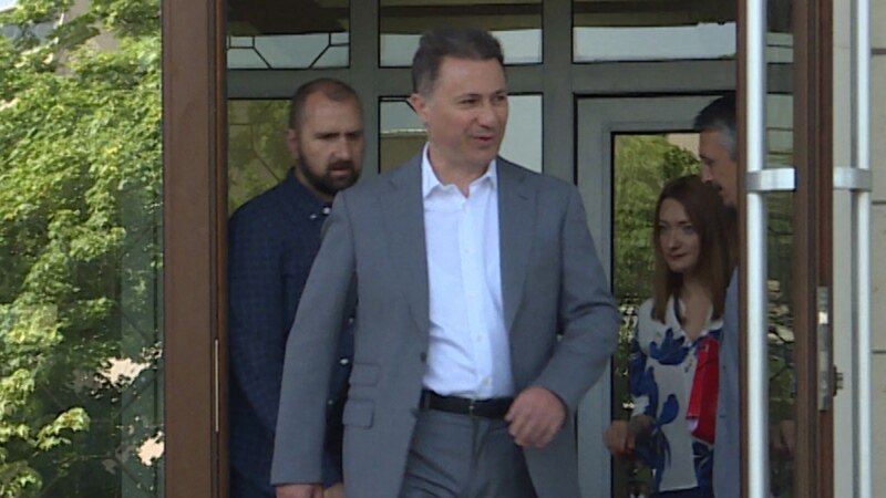 Две години затвор за Никола Груевски за „Тенк“