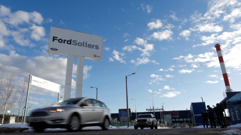 Ford u jep fund dekadave të prodhimit në Brazil