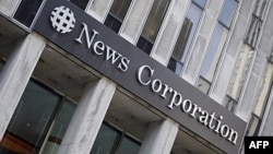 აშშ-ის პრეზიდენტმა დონალდ ტრამპმა გამოცემა Wall Street Journal-ს და მის მფლობელ News Corporation-ს სასამართლოში 2025 წელს უჩივლა