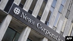 Ndërtesa e News Corporation