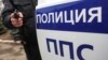 Иркутск: полицейский застрелил напавшего на экипаж ППС