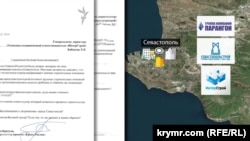 Запити Крим.Реалії до забудовників Севастополя