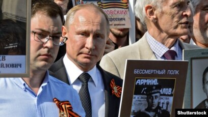 Фото Путиных Вместе Фото Путиных Вместе