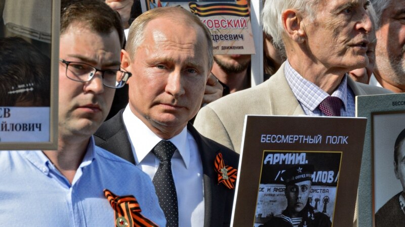 Россия: власти изолировали ветеранов, которые будут смотреть парад вместе с Путиным