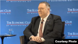 U.S. Secretary of State Mike Pompeo Speaking at the Economic Club of Washington