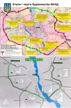 Карта Великої кільцевої автодороги (2018) та Київської обхідної дороги (2020)