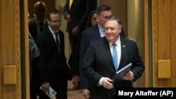 ABŞ-nyň döwlet sekretary Maýk Pompeo