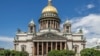 St. Petersburg Residents Protest Transfer Of St. Isaac's To Church