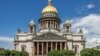 St. Petersburg Residents Protest Transfer Of St. Isaac's To Church