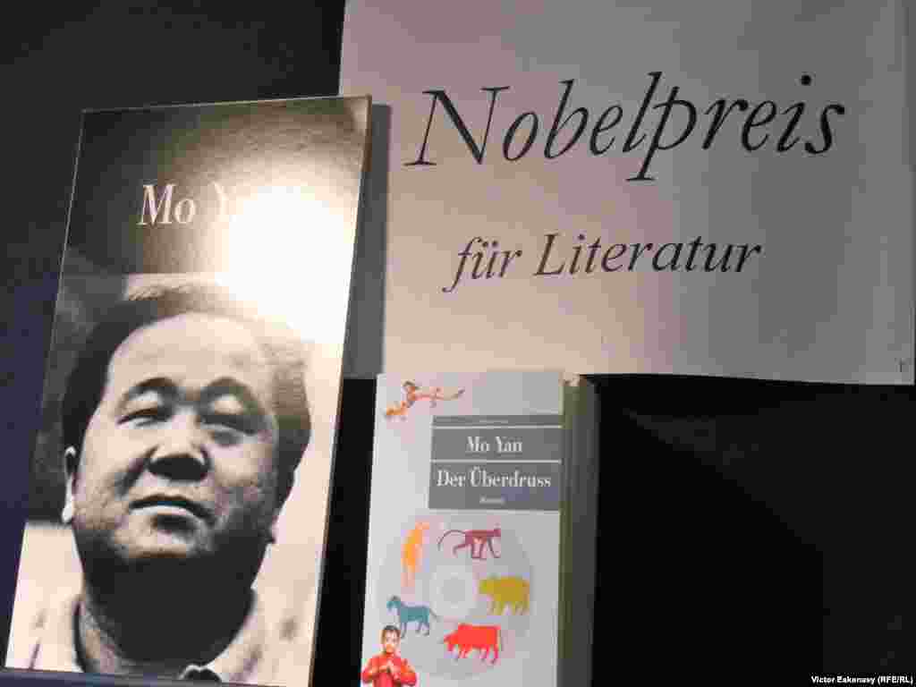 Mo Yan, eroul ultimelor zile și al editurilor germane ce l-au publicat...