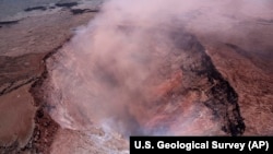 Havayda Kilauea vulkanı, 3 may, 2018-ci il