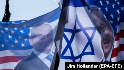 Zastava sa likom Bennyja Gantza i Benjamina Netanyahua, Tel Aviv