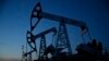 افزایش قیمت نفت در سایه تحریم‌های آمریکا علیه ایران