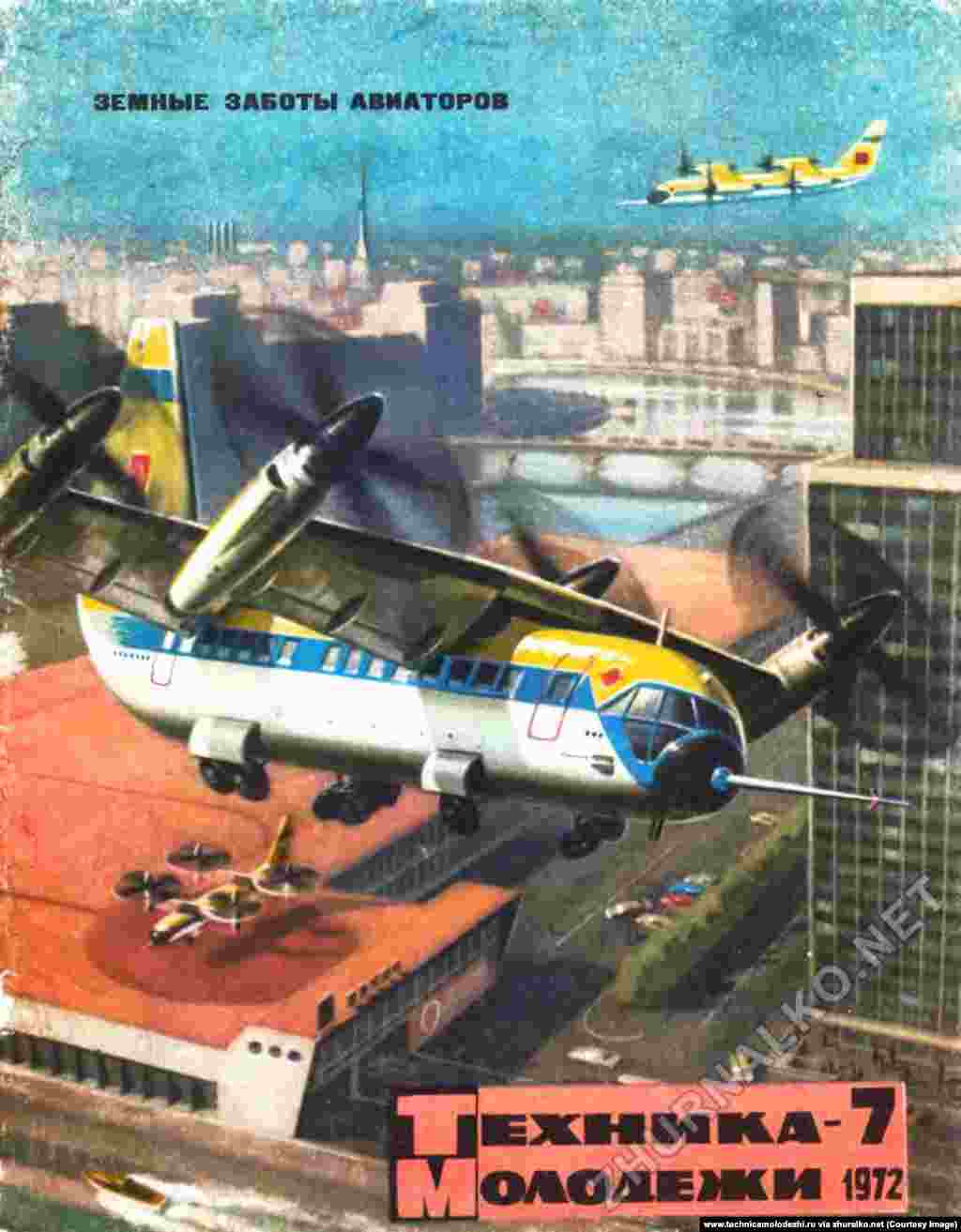 Самолет с вертикальным взлетом и посадкой, нарисованный за 17 лет до первого полета похожего на это изображение воздушного судна Bell Boeing Osprey в США