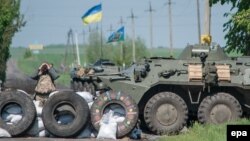 Блокпост украинских военных под Славянском