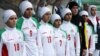 دختران فوتبال ايران به دنبال کلاه مناسب اسلامی