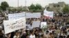 New Protests Erupt In Syria