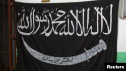 Черный флаг джихада, иллюстрационное фото
