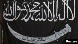 Чорний прапор джигаду, прапор угруповання «Ісламська держава»