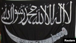 Чорний прапор джигаду, прапор груповання «Ісламська держава»