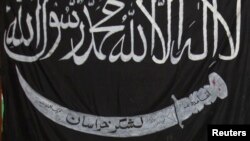 Чорний прапор джигаду, прапор угруповання «Ісламська держава»