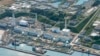 На «Фукусімі-1» почали вилучати паливні стрижні