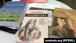 Кнігі, выдадзеныя Польскім інстытутам у Менску