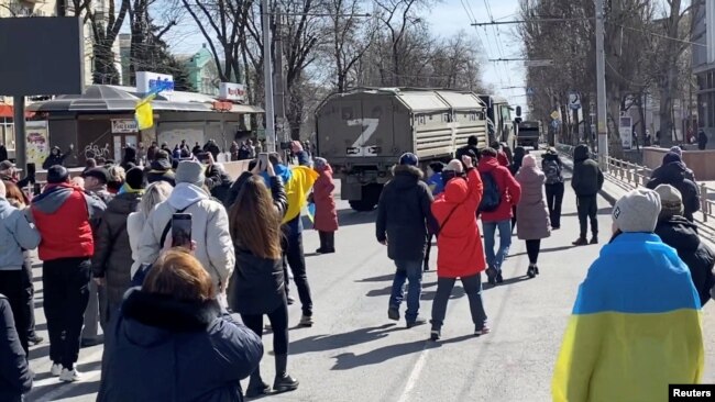 Протест против агрессии России в Украине. Херсон, 20 марта этого года