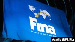 Международная федерация плавания (FINA).