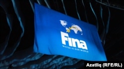 Международная федерация плавания (FINA)