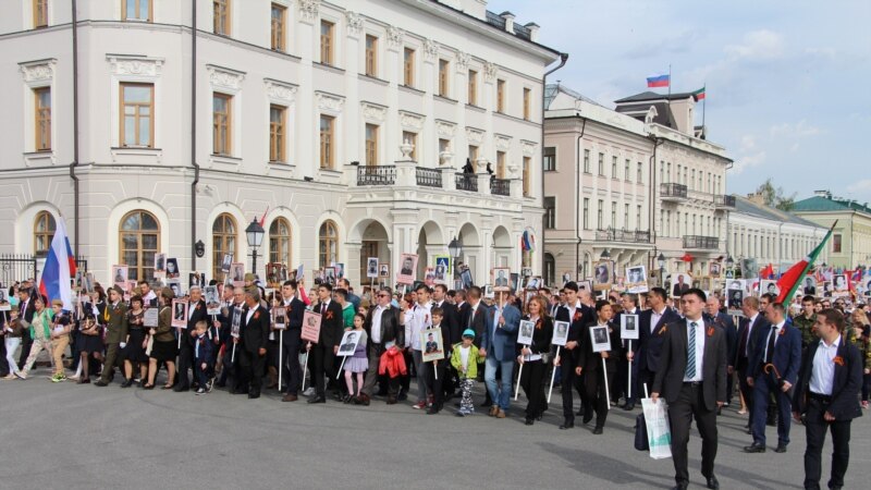 В Казани из-за празднования Дня Победы перекрыли более 15 улиц